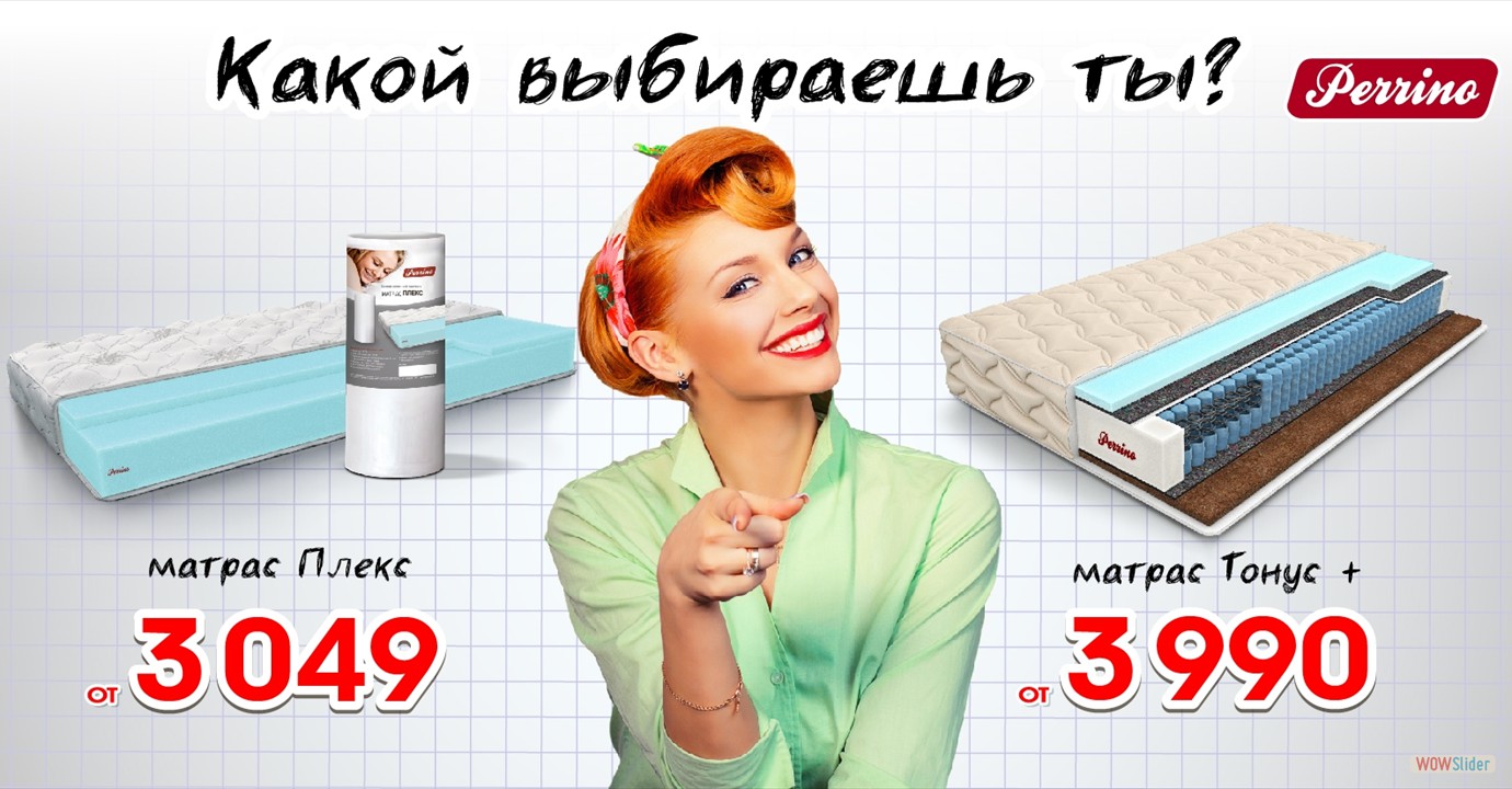 9bbc0927baac3e6e7971089187bf482a (1) Баннер рекламный